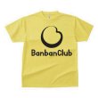 画像1: バンバンクラブ　Ｔシャツ（Ａ）【送料無料】 (1)