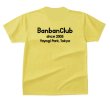 画像2: バンバンクラブ　Ｔシャツ（Ｂ）送料無料 (2)