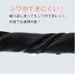 画像5: 冷感素材　ひもの長さの調整できる洗えるマスク  ５枚セット (5)