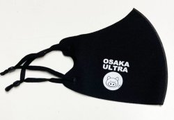 画像1: ブラック冷感素材　ひもの長さの調整できる洗えるマスク　2020 OSAKAULTRA