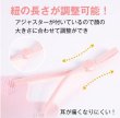 画像4: 冷感素材　ひもの長さの調整できる洗えるマスク  ５枚セット (4)