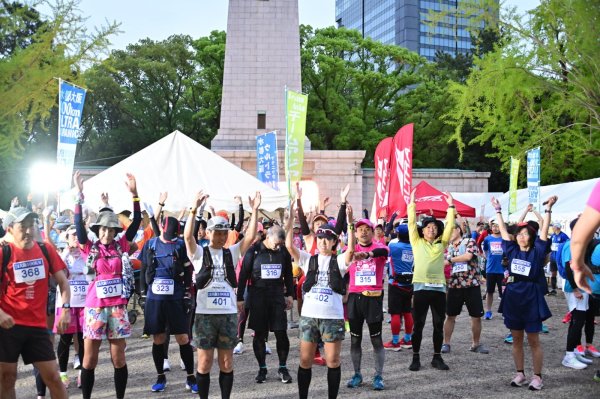 画像1: 100km Division Registration ★2025/4/20 Suido Osaka 100km Ultra (1)