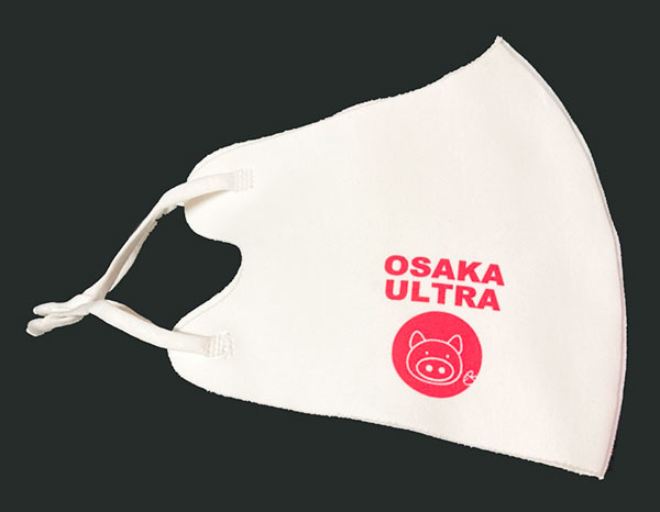 カラー冷感素材　ひもの長さの調整できる洗えるマスク　2020 OSAKA
