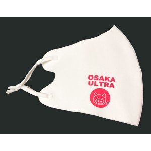 画像: カラー冷感素材　ひもの長さの調整できる洗えるマスク　2020 OSAKA